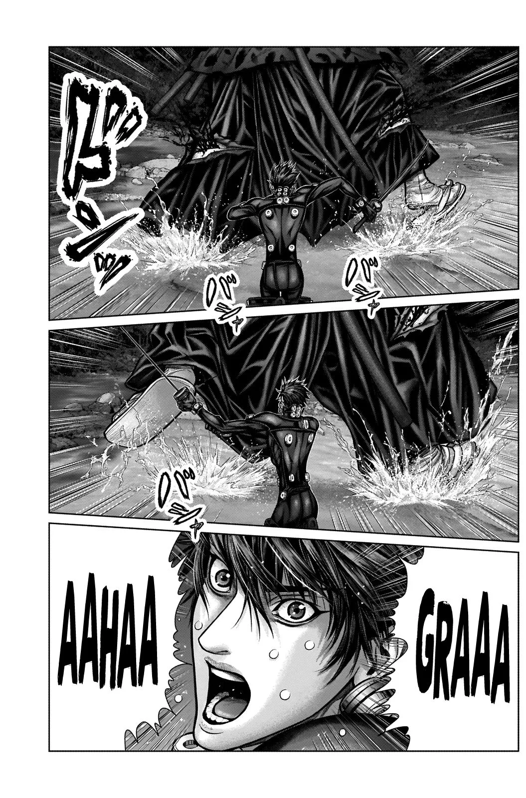 Gantz:E Chapter 15 page 17