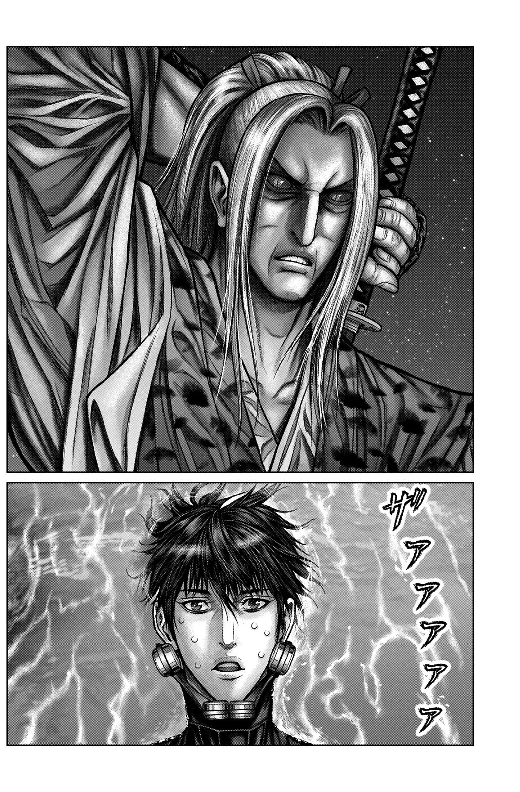 Gantz:E Chapter 15 page 13