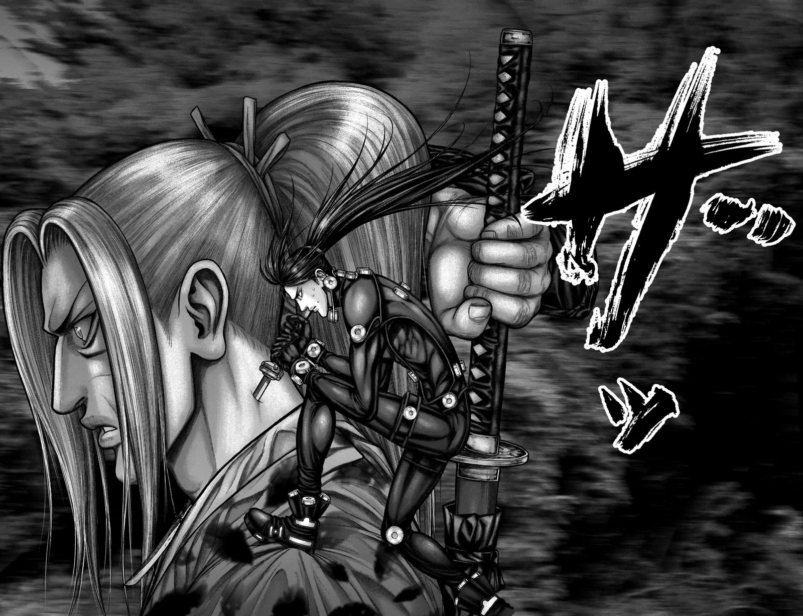 Gantz:E Chapter 15 page 15