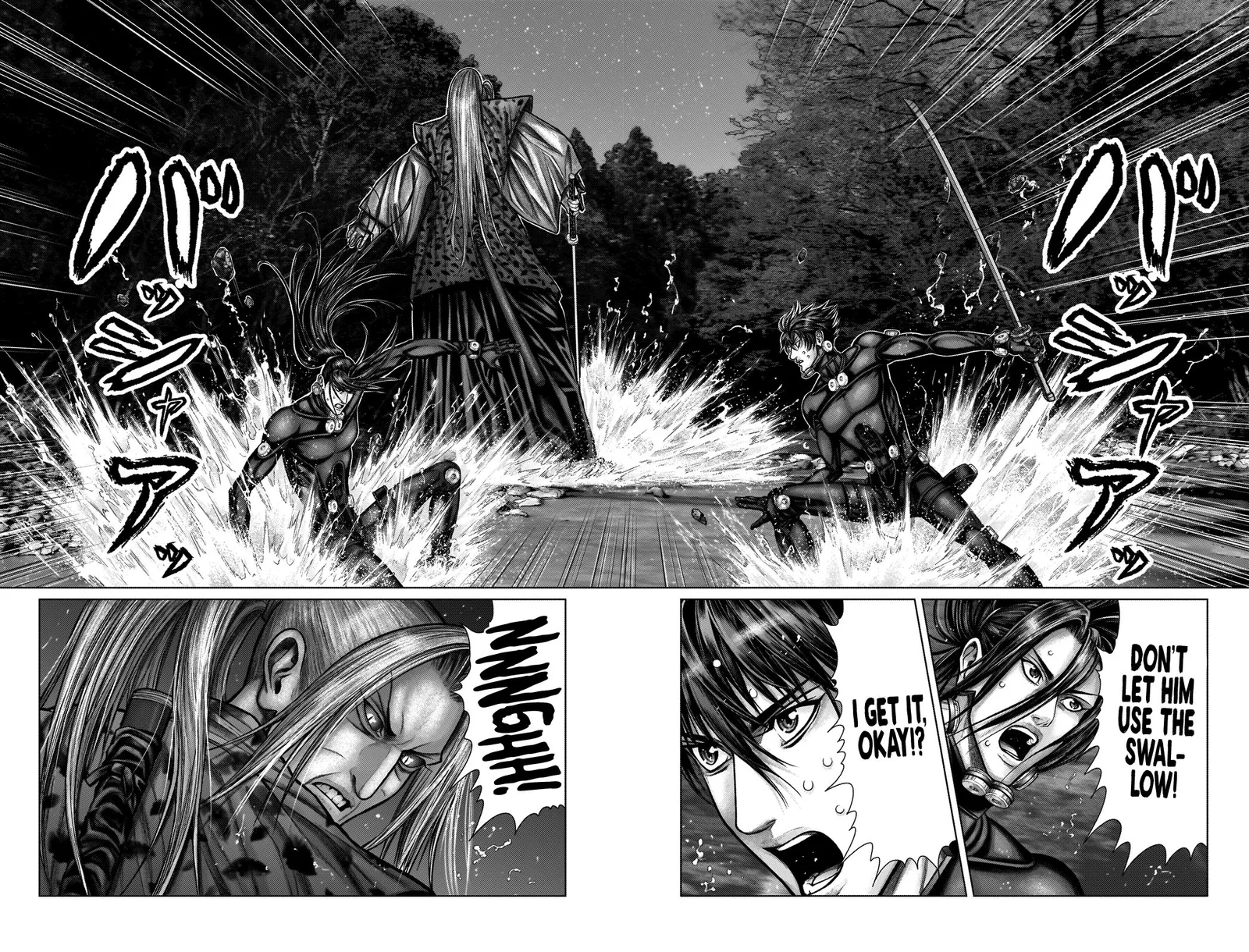 Gantz:E Chapter 15 page 4