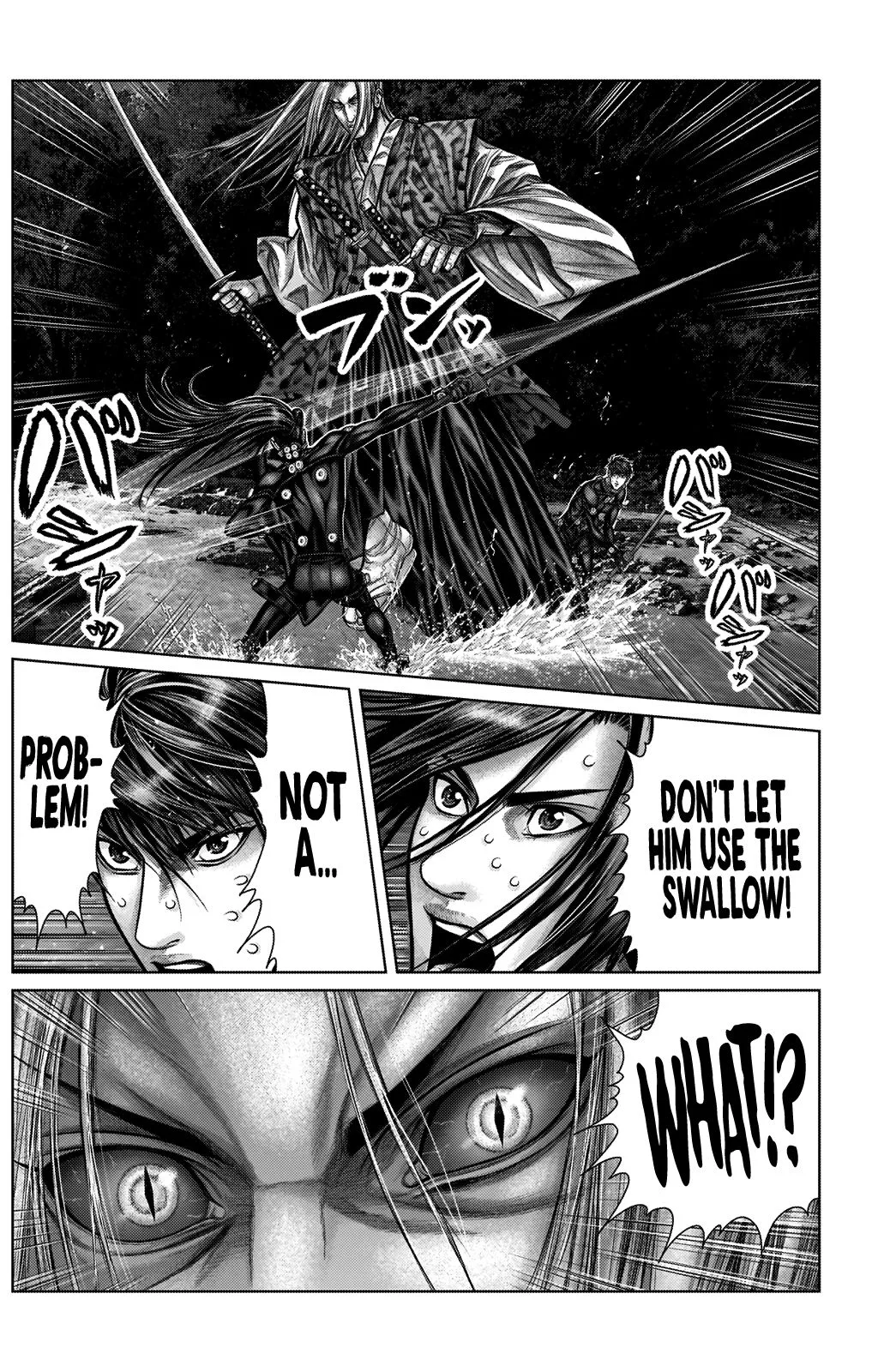 Gantz:E Chapter 15 page 7
