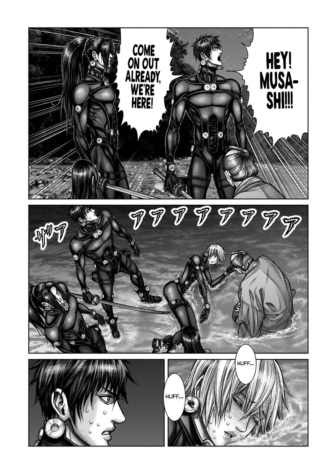 Gantz:E Chapter 16 page 13