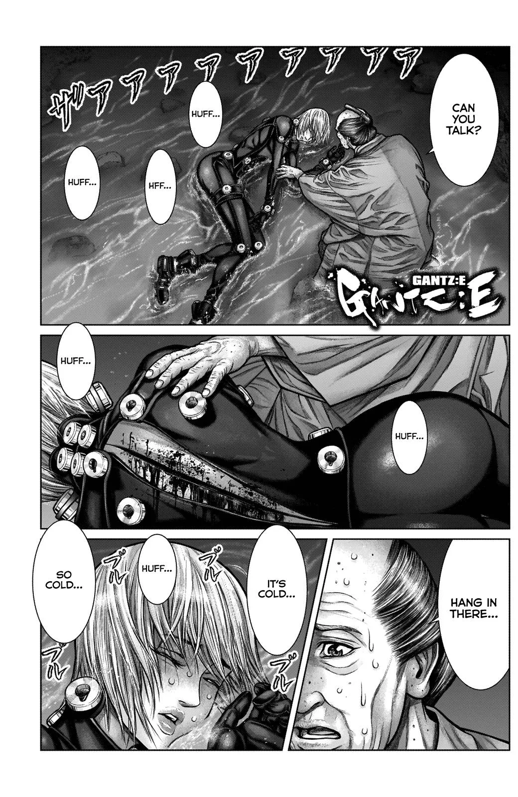Gantz:E Chapter 16 page 2