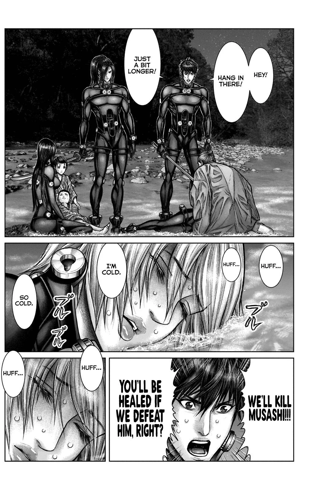 Gantz:E Chapter 16 page 12