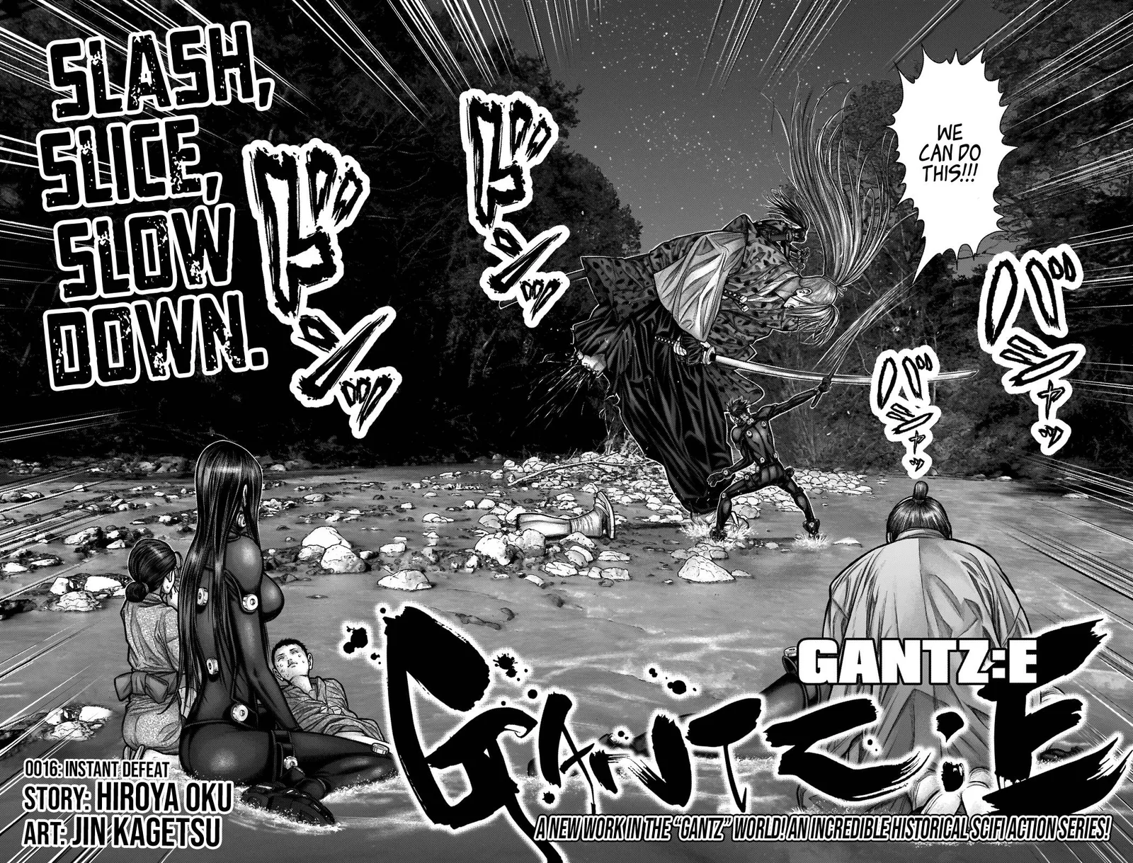 Gantz:E Chapter 16 page 3