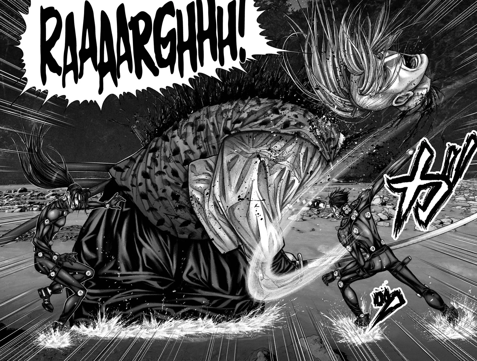 Gantz:E Chapter 16 page 8