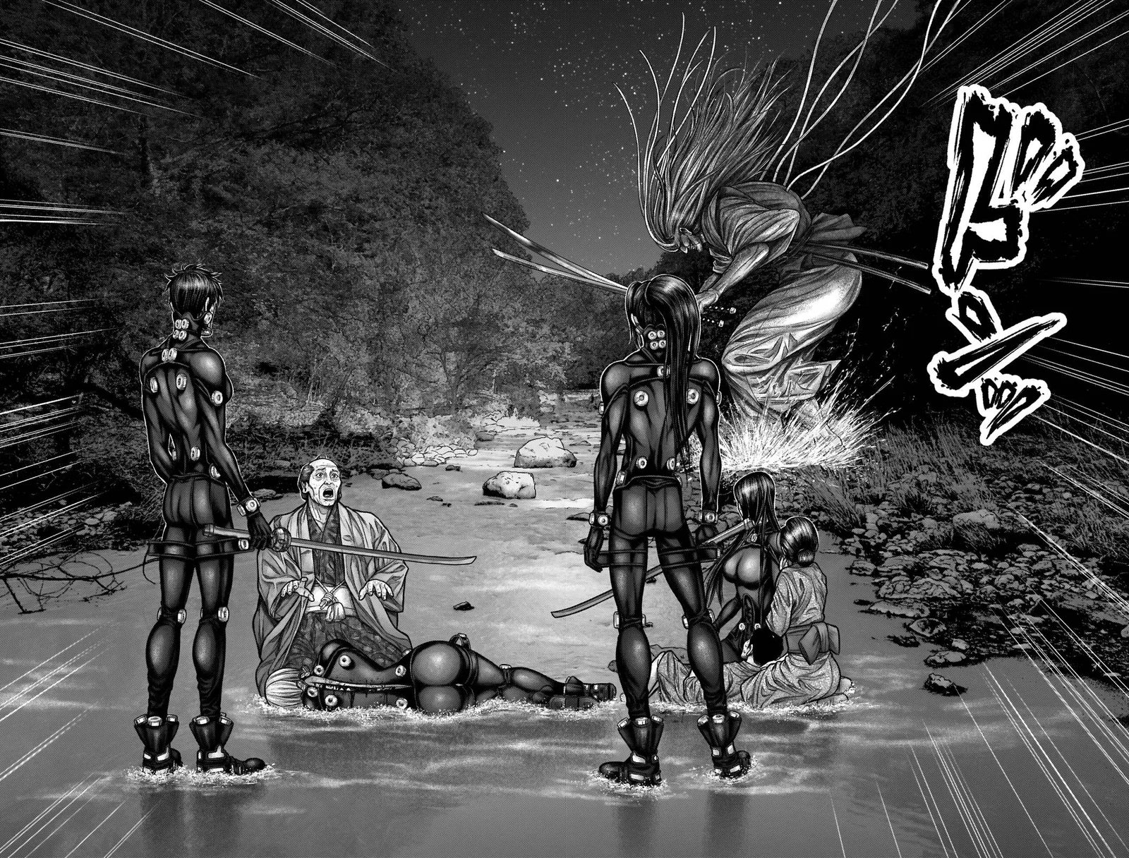 Gantz:E Chapter 16 page 14