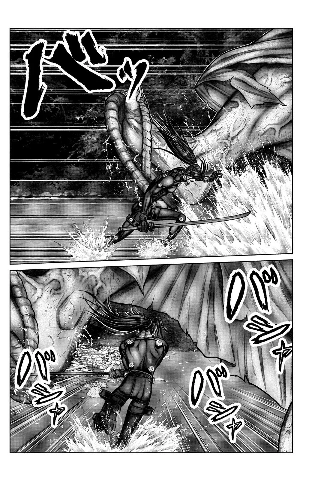 Gantz:E Chapter 17 page 9