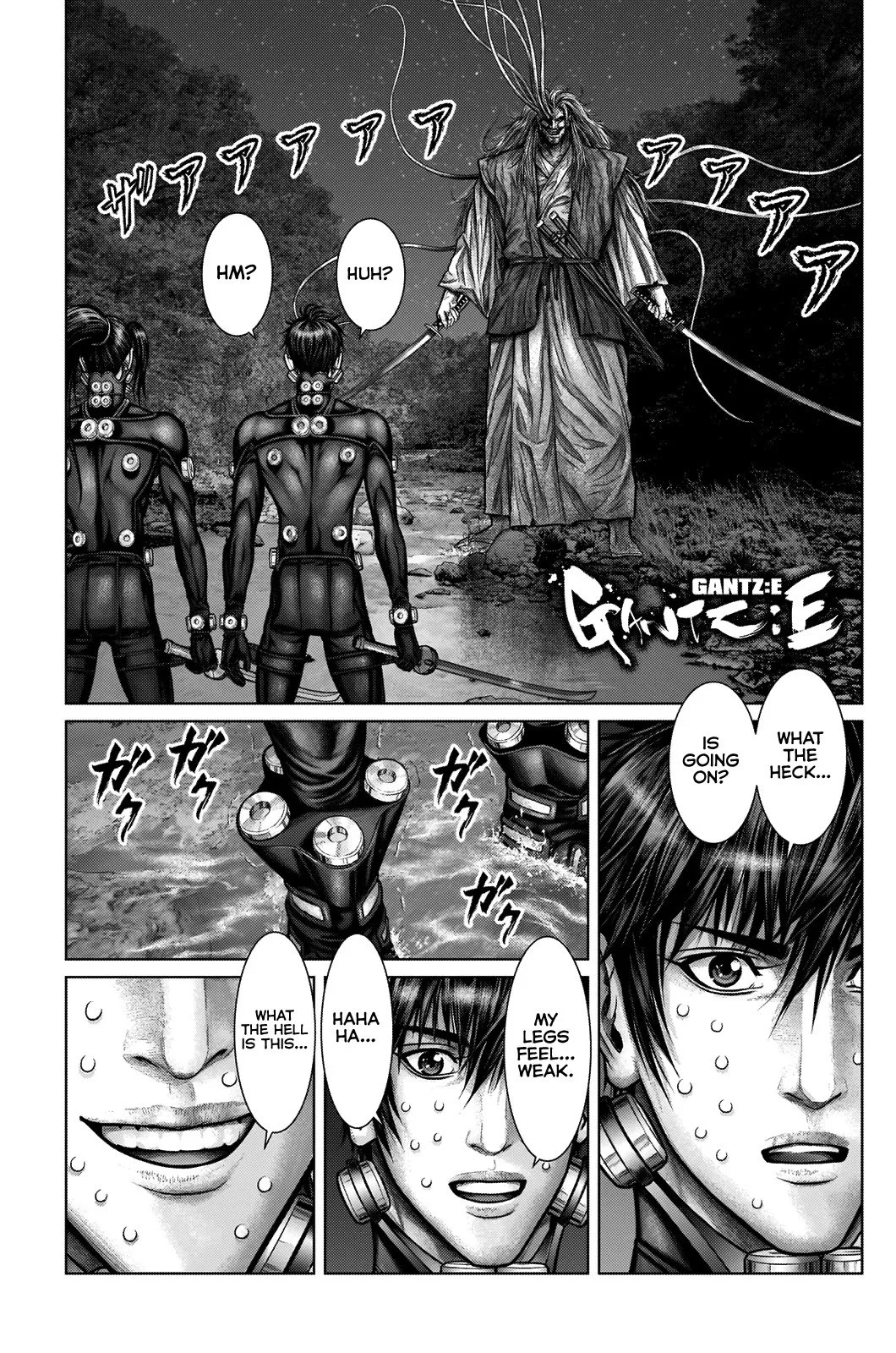 Gantz:E Chapter 17 page 2