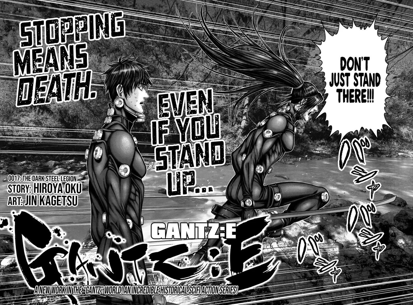 Gantz:E Chapter 17 page 3