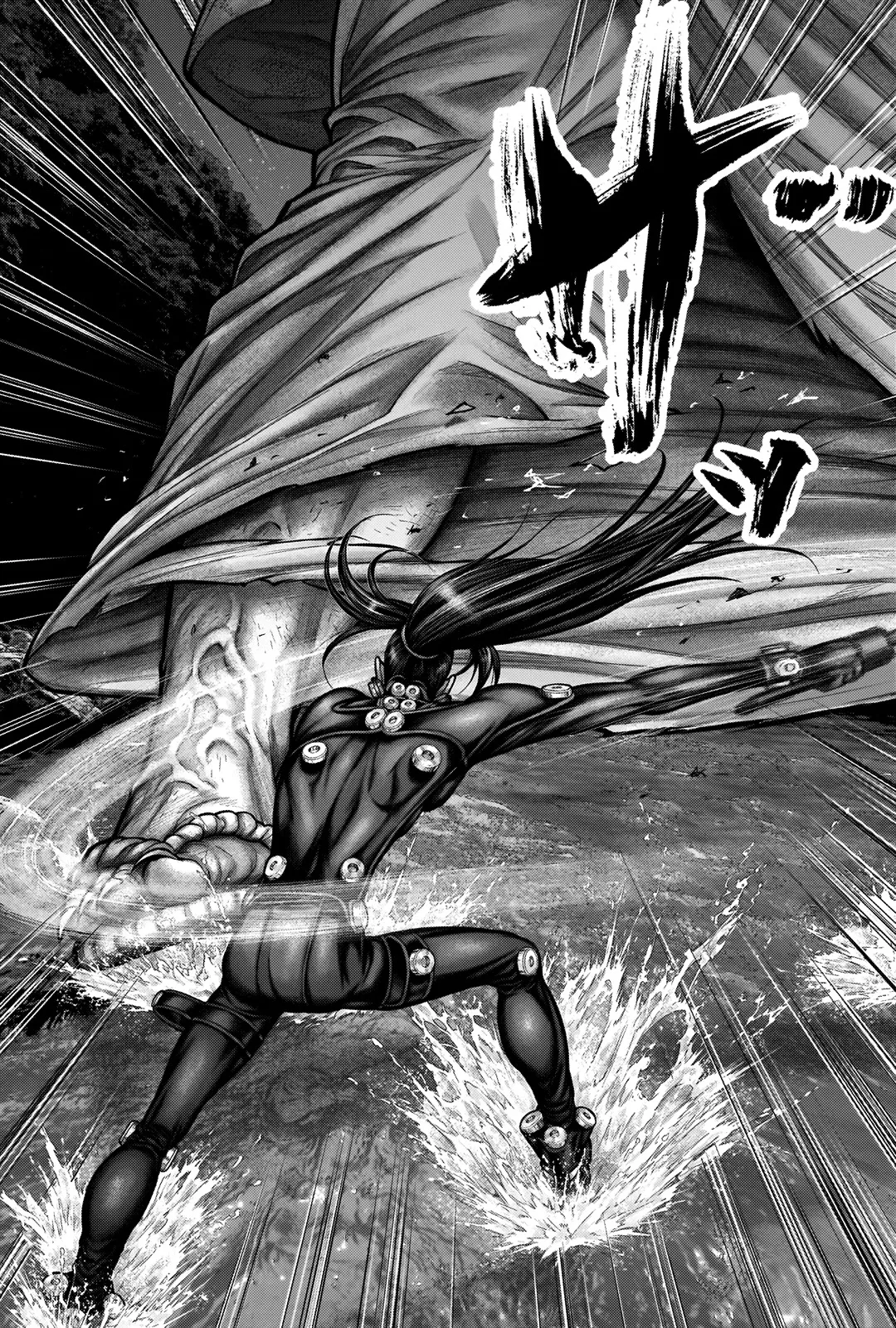 Gantz:E Chapter 17 page 8