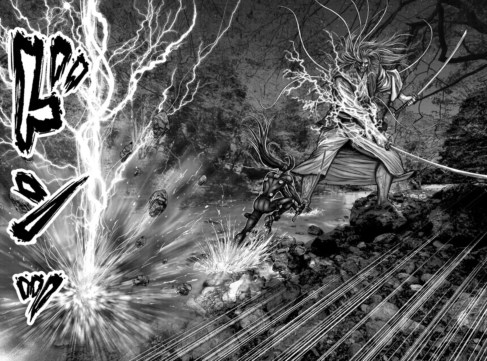 Gantz:E Chapter 17 page 6