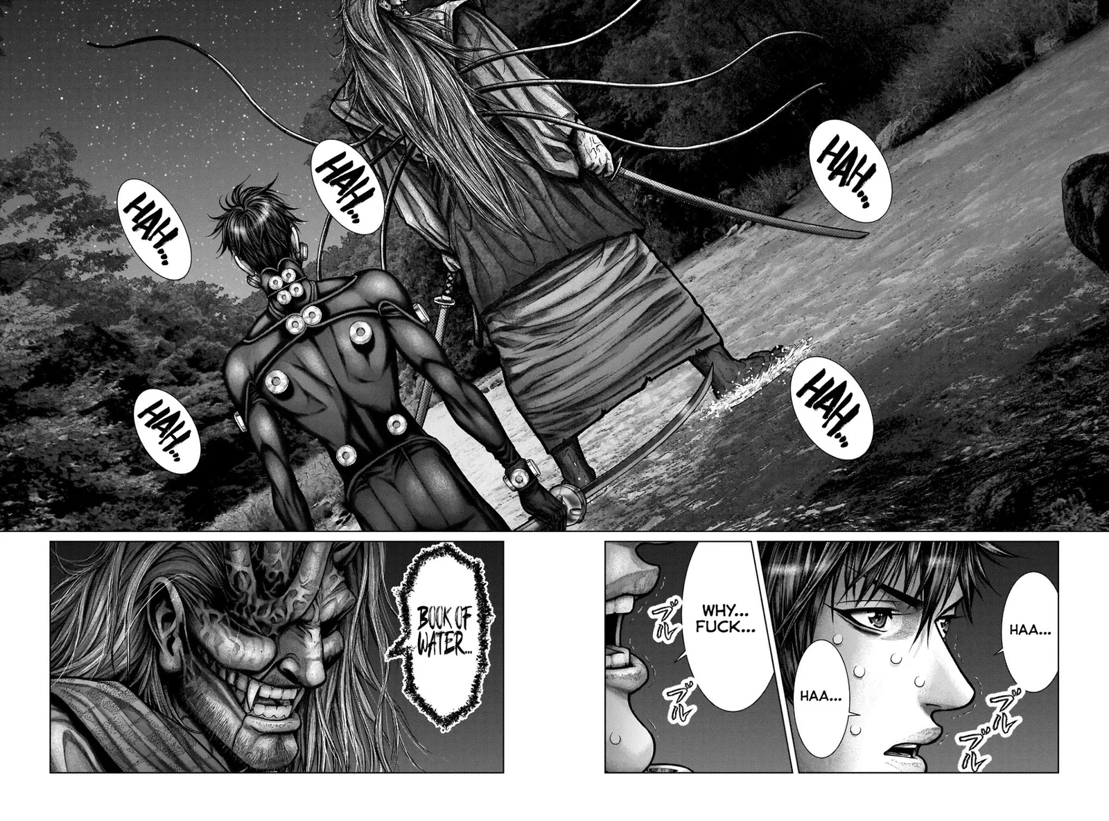 Gantz:E Chapter 17 page 14