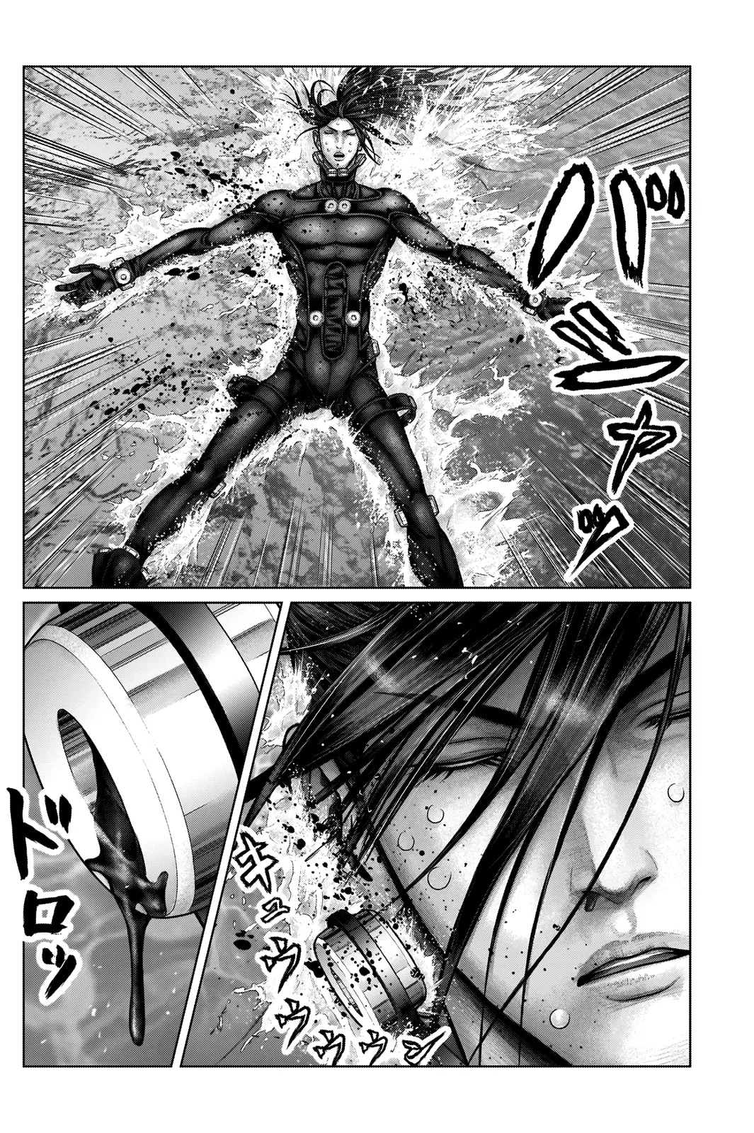 Gantz:E Chapter 17 page 12
