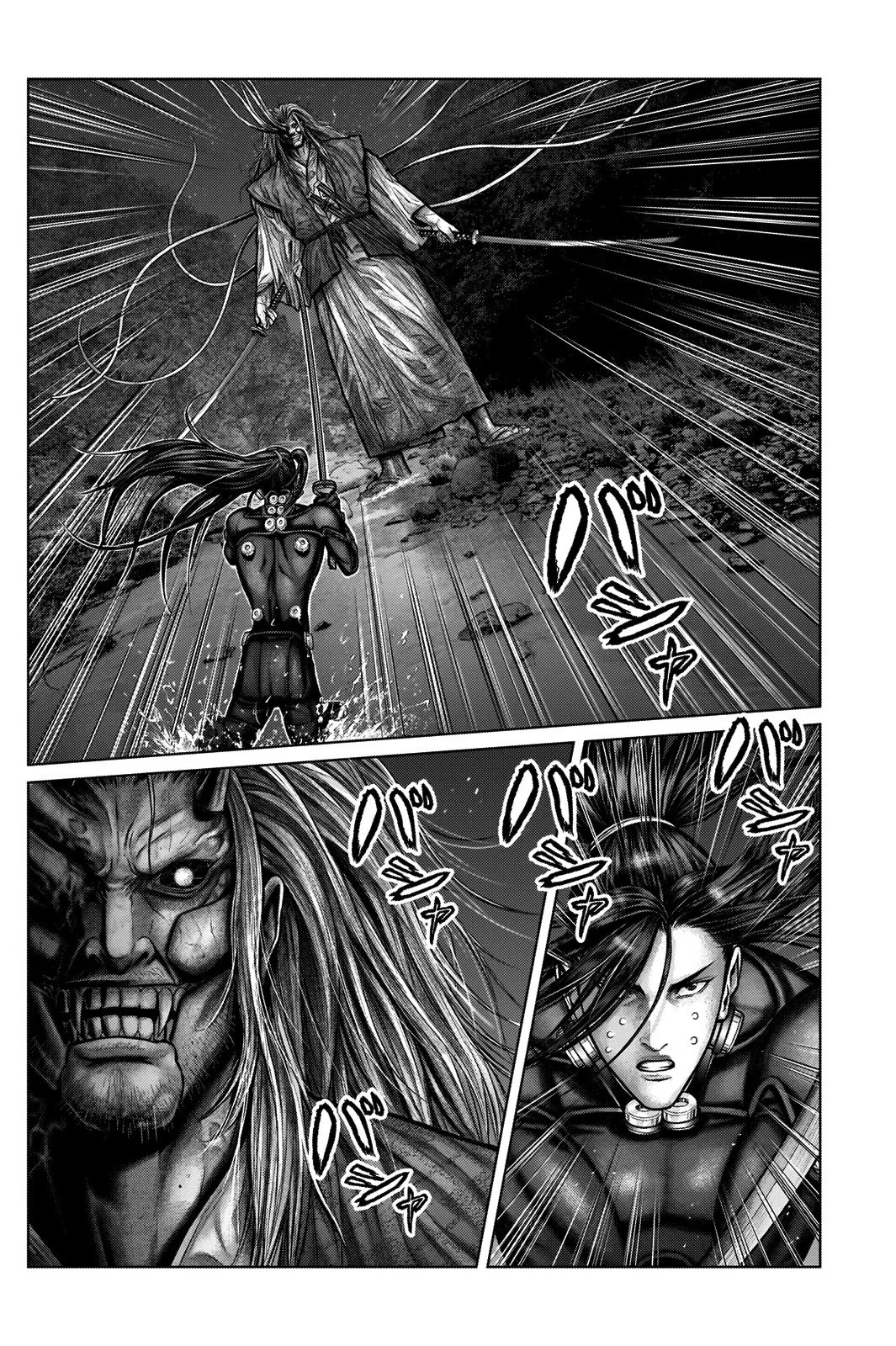 Gantz:E Chapter 17 page 4