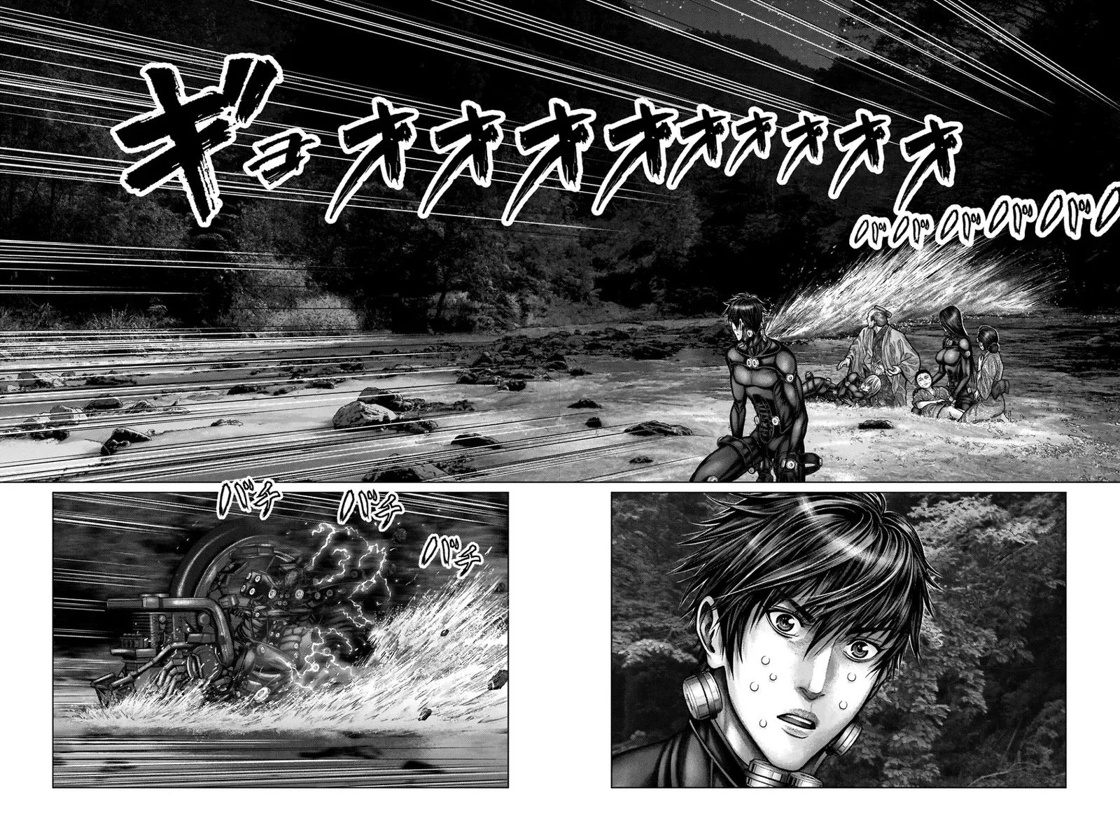 Gantz:E Chapter 17 page 17