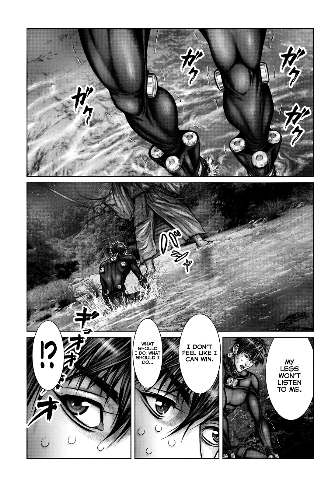 Gantz:E Chapter 17 page 16