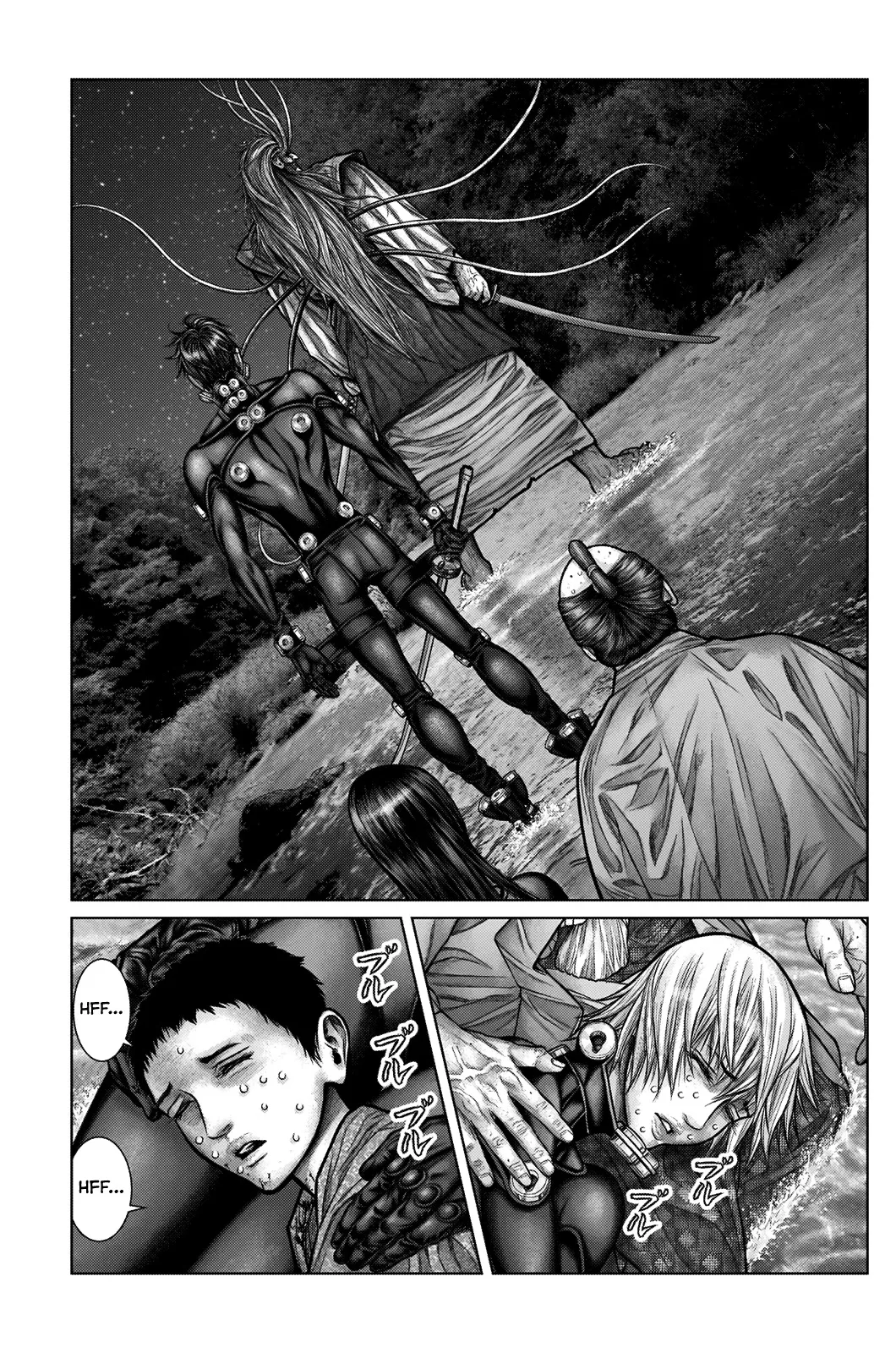 Gantz:E Chapter 17 page 13