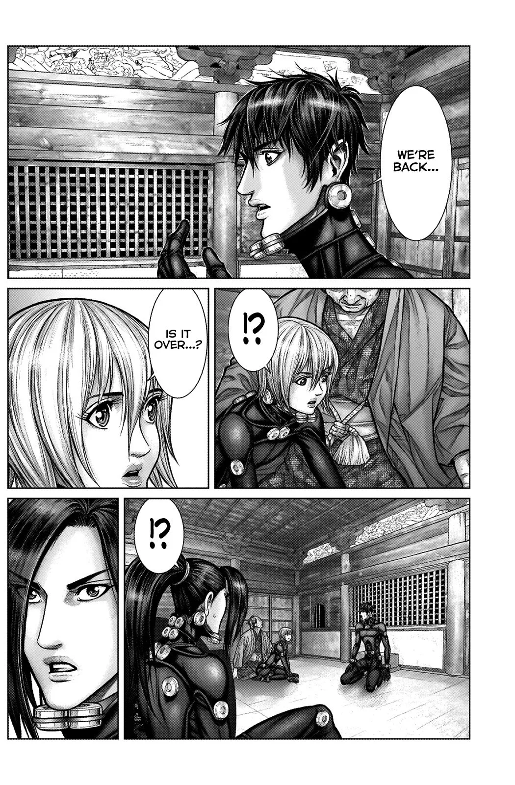 Gantz:E Chapter 18 page 16