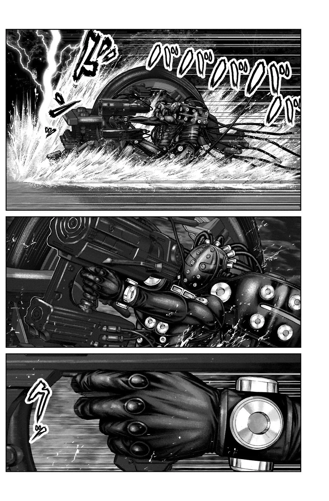 Gantz:E Chapter 18 page 5