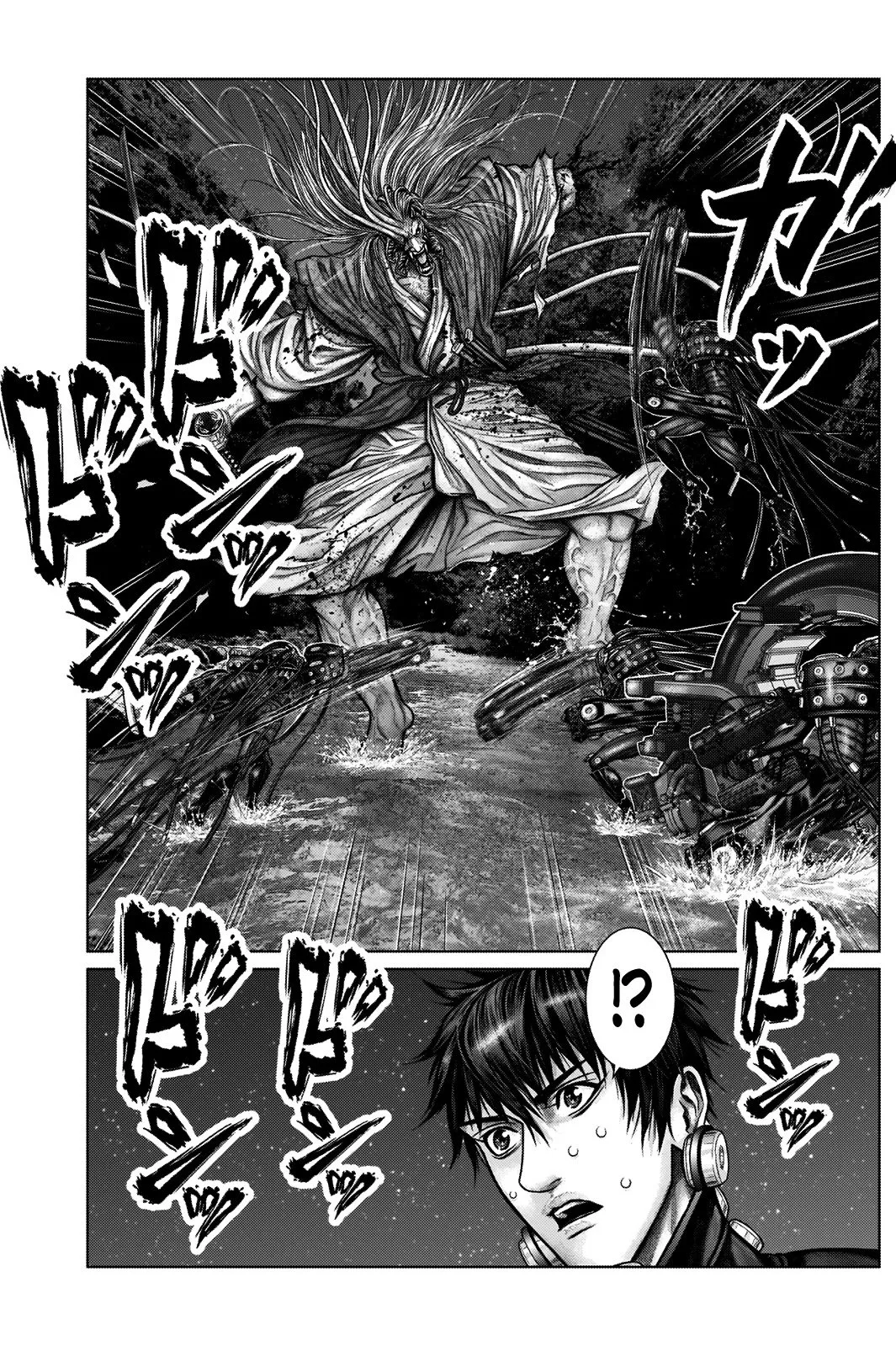 Gantz:E Chapter 18 page 11