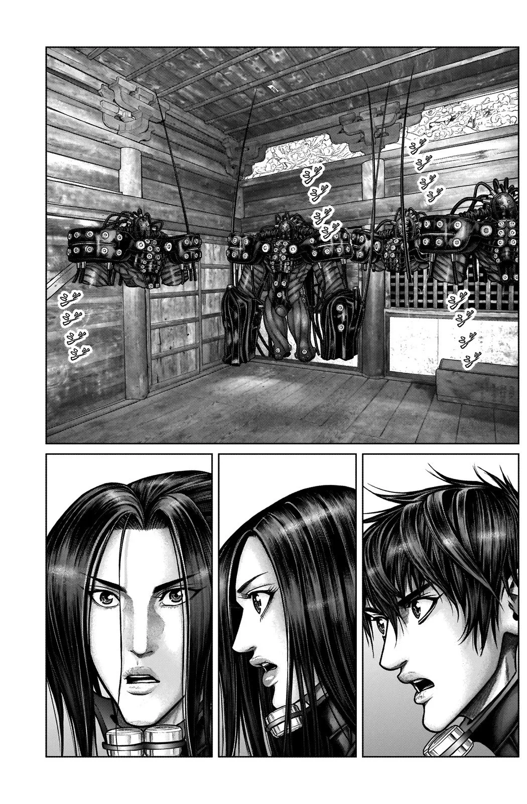 Gantz:E Chapter 18 page 17