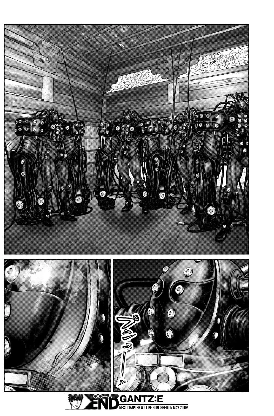 Gantz:E Chapter 18 page 18