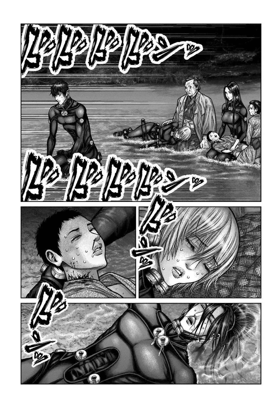 Gantz:E Chapter 18 page 3