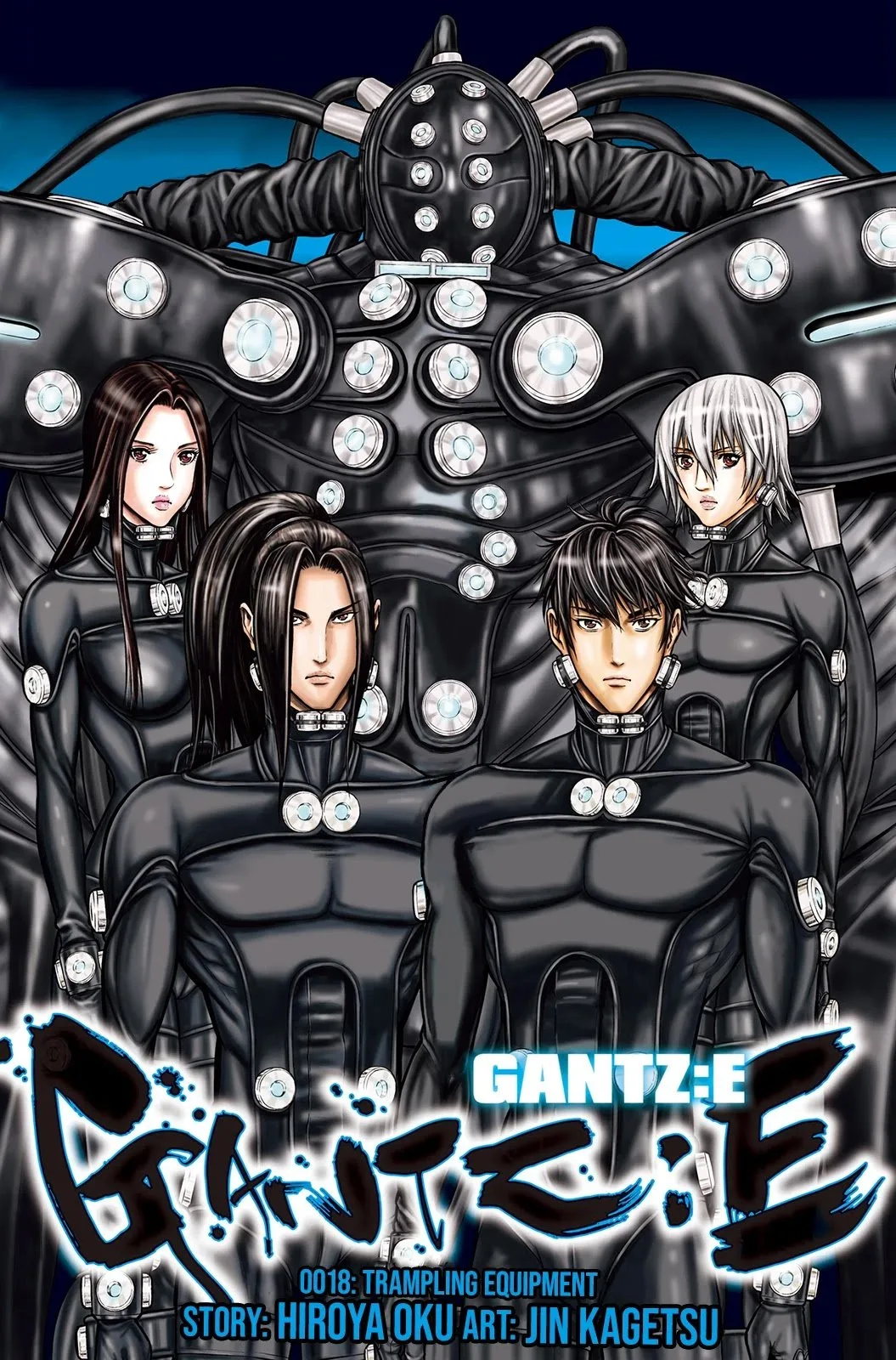 Gantz:E Chapter 18 page 2