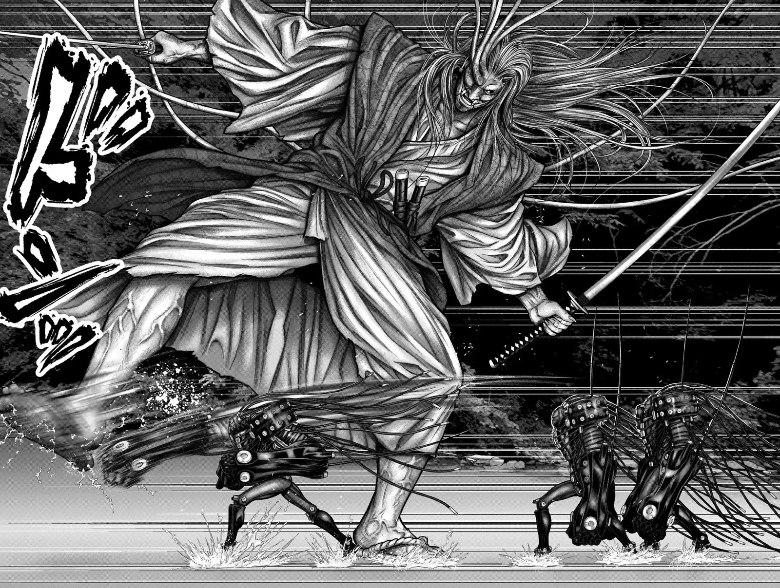 Gantz:E Chapter 18 page 9