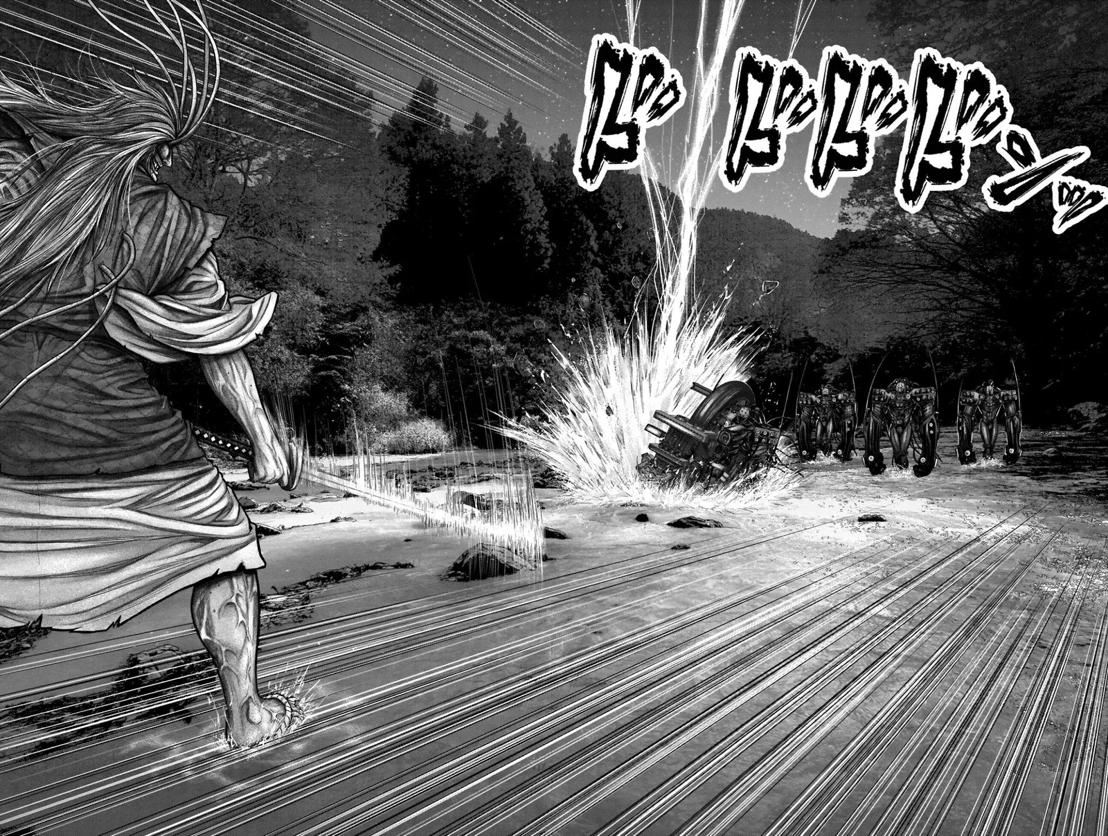 Gantz:E Chapter 18 page 4