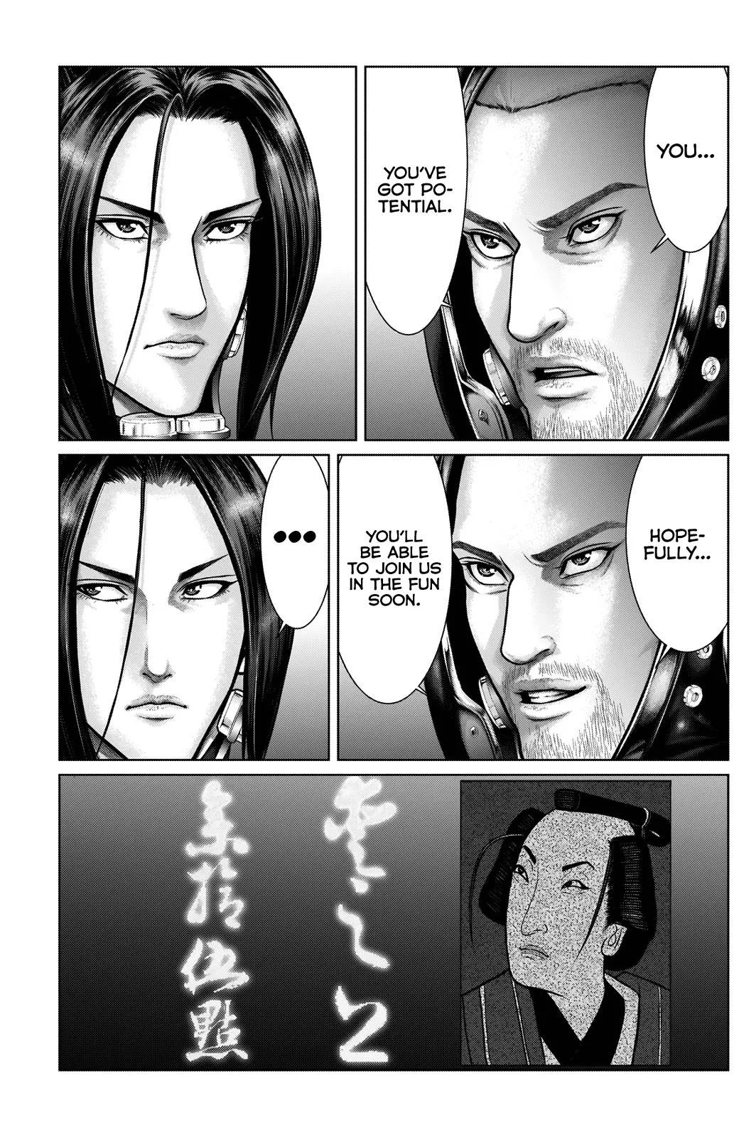Gantz:E Chapter 19 page 13