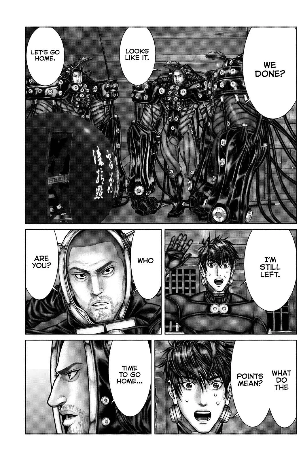 Gantz:E Chapter 19 page 17