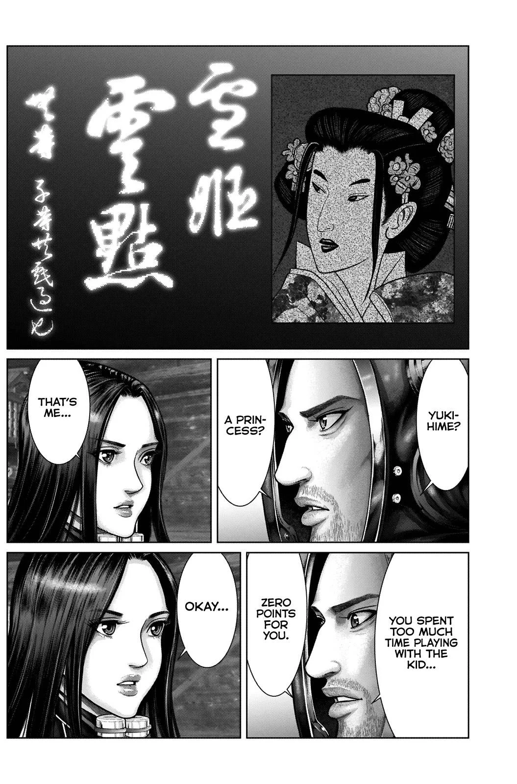 Gantz:E Chapter 19 page 10