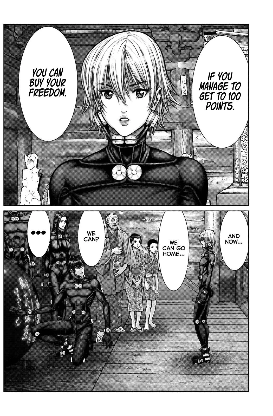 Gantz:E Chapter 19 page 20