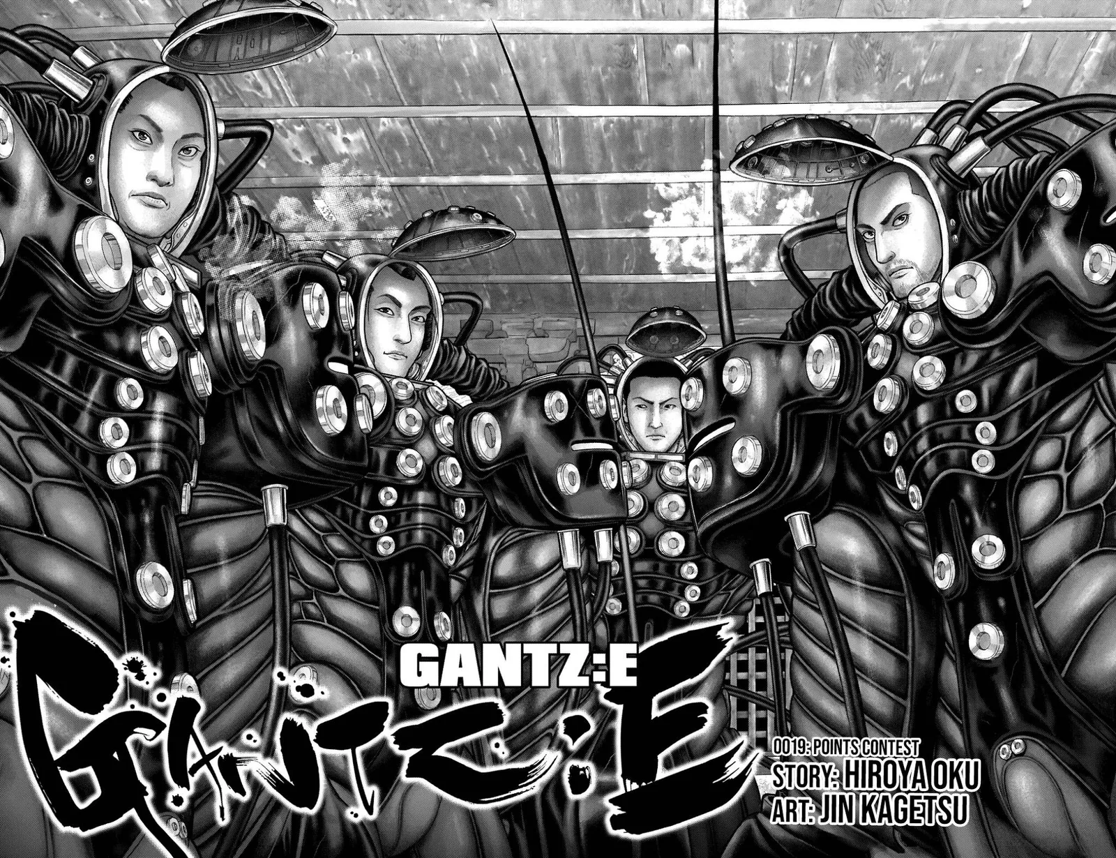 Gantz:E Chapter 19 page 3
