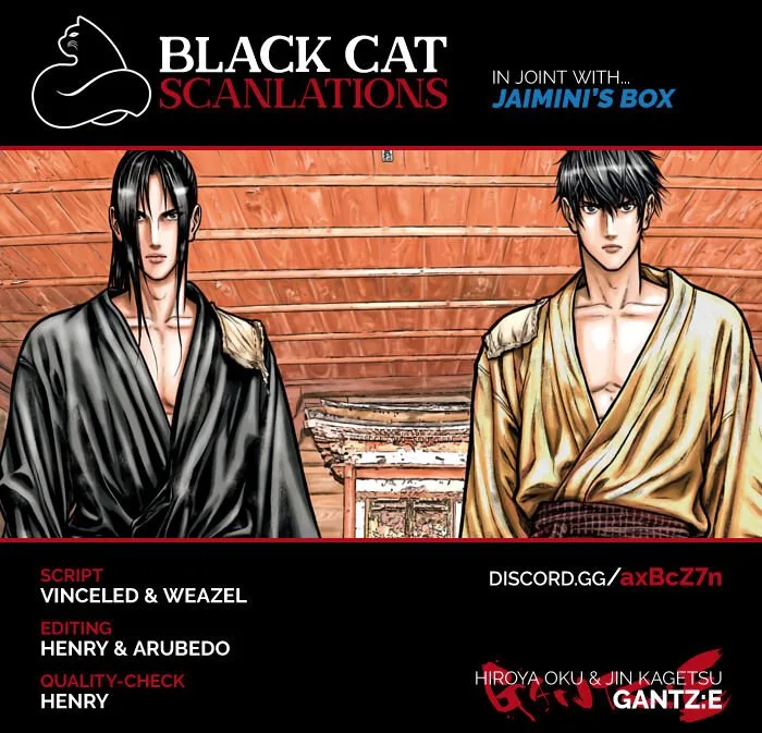 Gantz:E Chapter 2 page 2