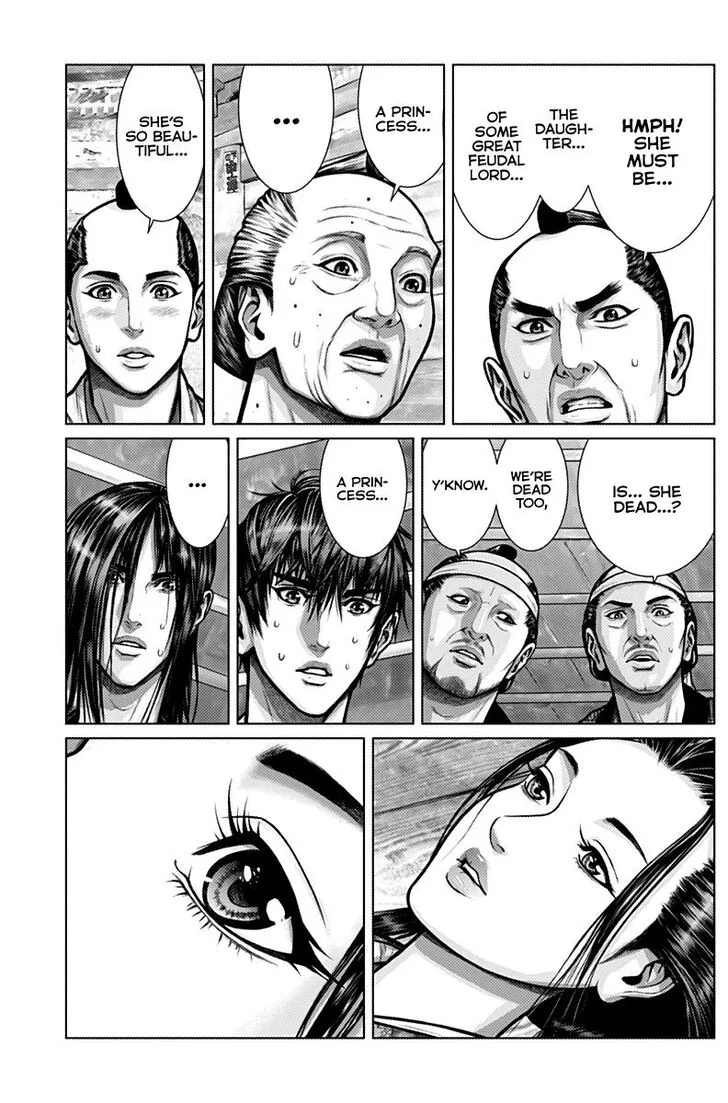 Gantz:E Chapter 2 page 16