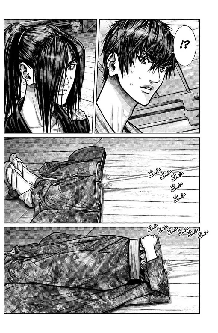 Gantz:E Chapter 2 page 13