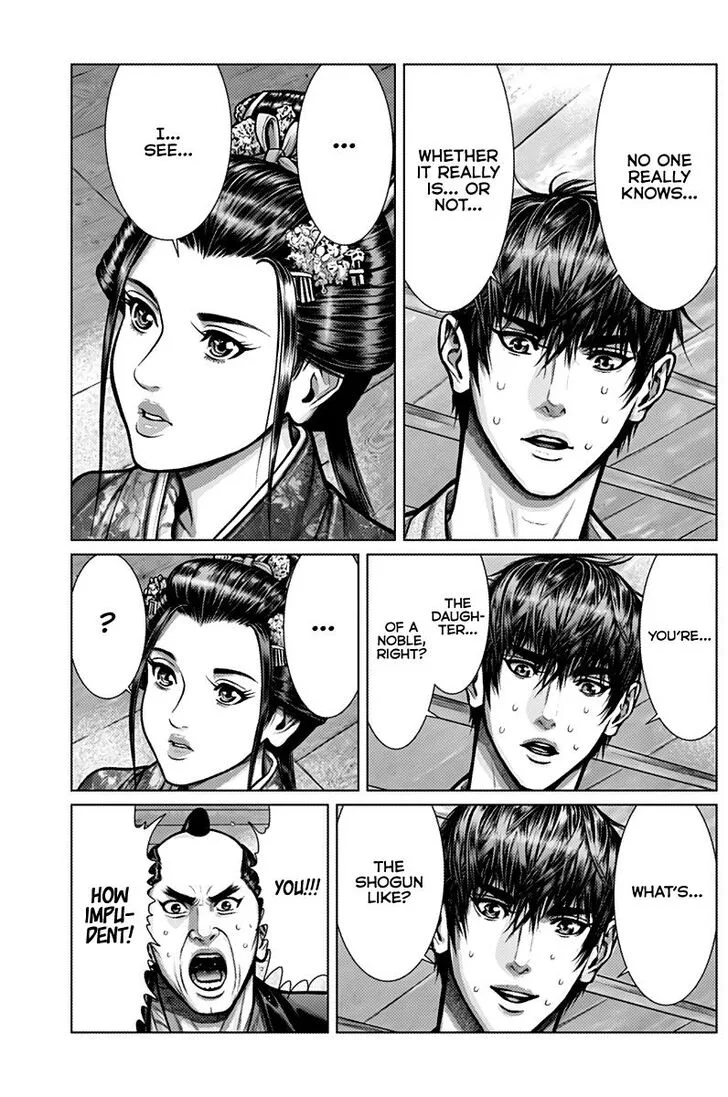 Gantz:E Chapter 2 page 19