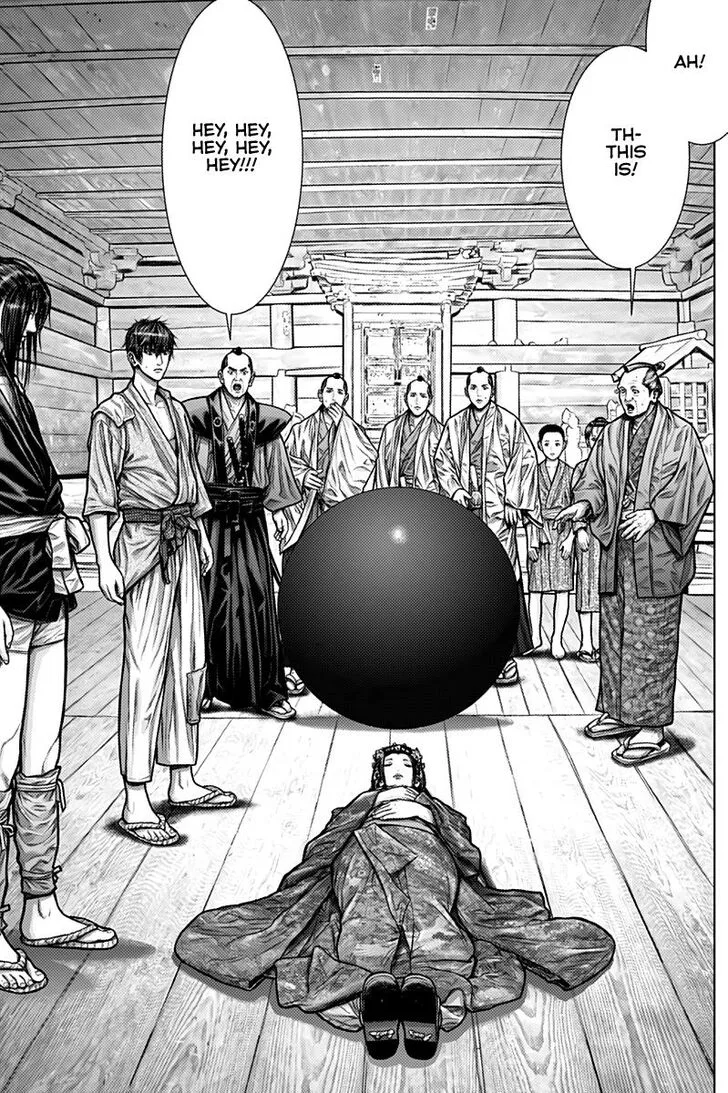 Gantz:E Chapter 2 page 14