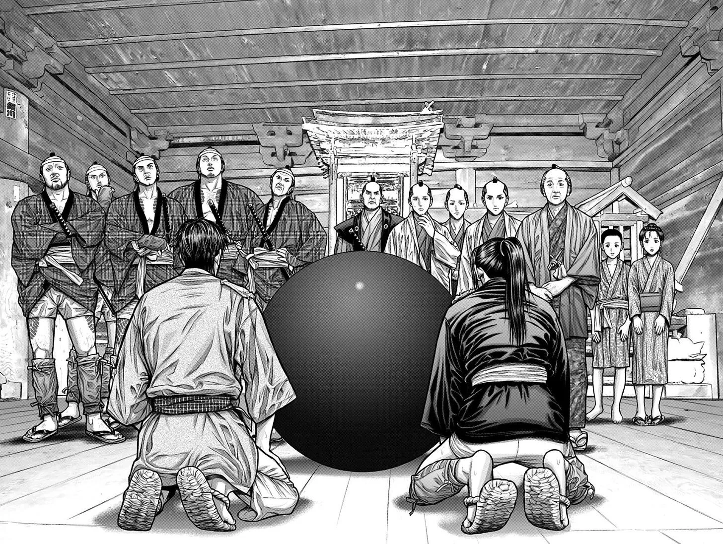 Gantz:E Chapter 2 page 4
