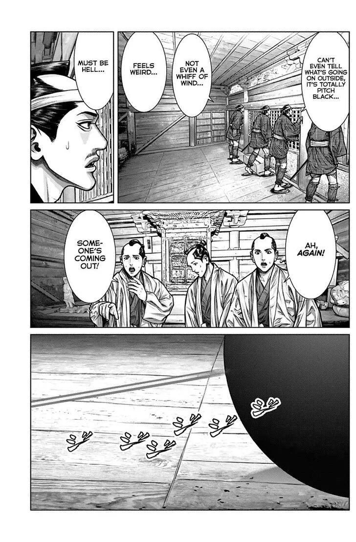Gantz:E Chapter 2 page 12