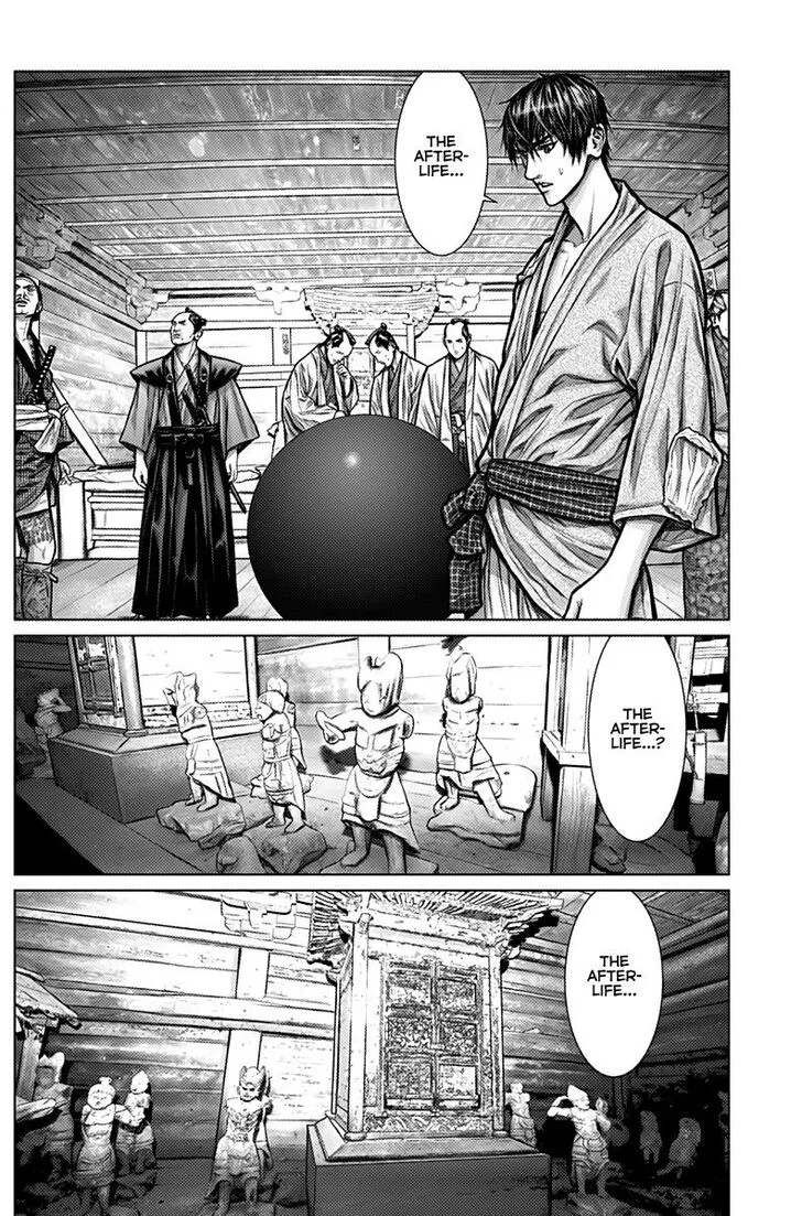 Gantz:E Chapter 2 page 11
