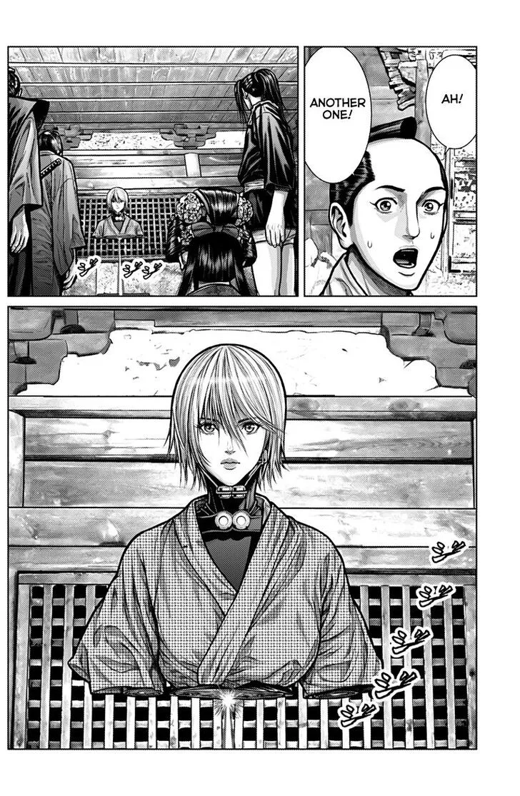 Gantz:E Chapter 2 page 20