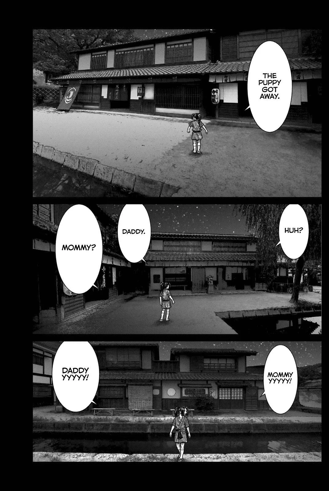 Gantz:E Chapter 20 page 14