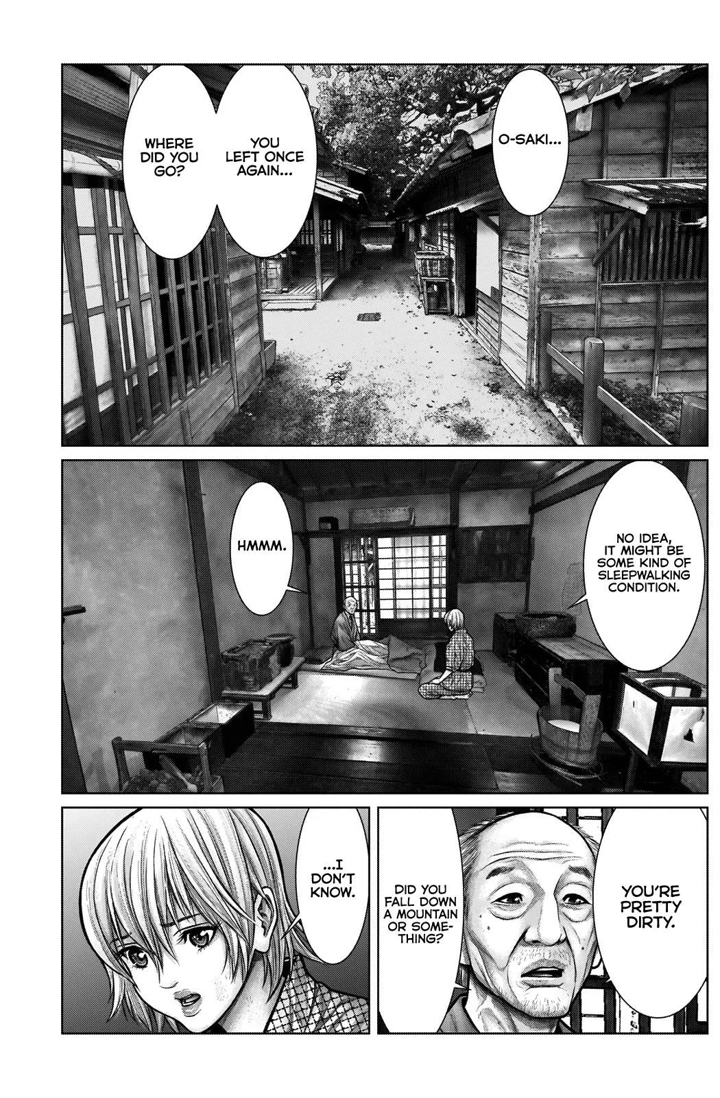 Gantz:E Chapter 20 page 7