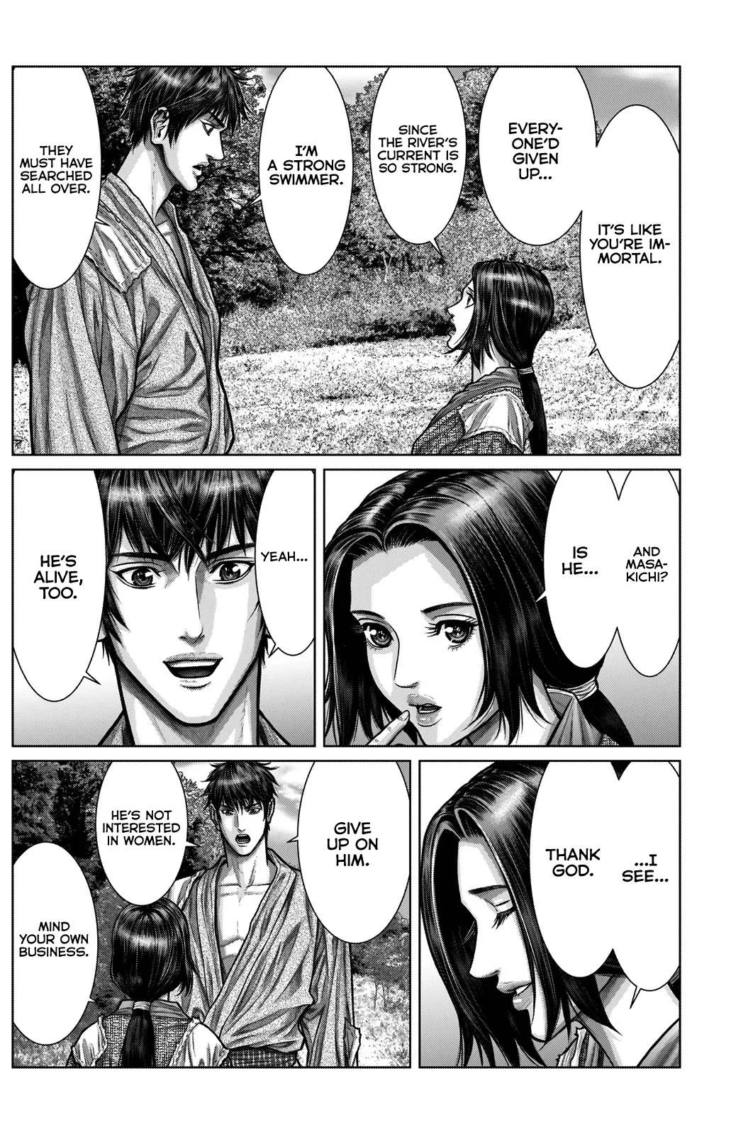 Gantz:E Chapter 20 page 6