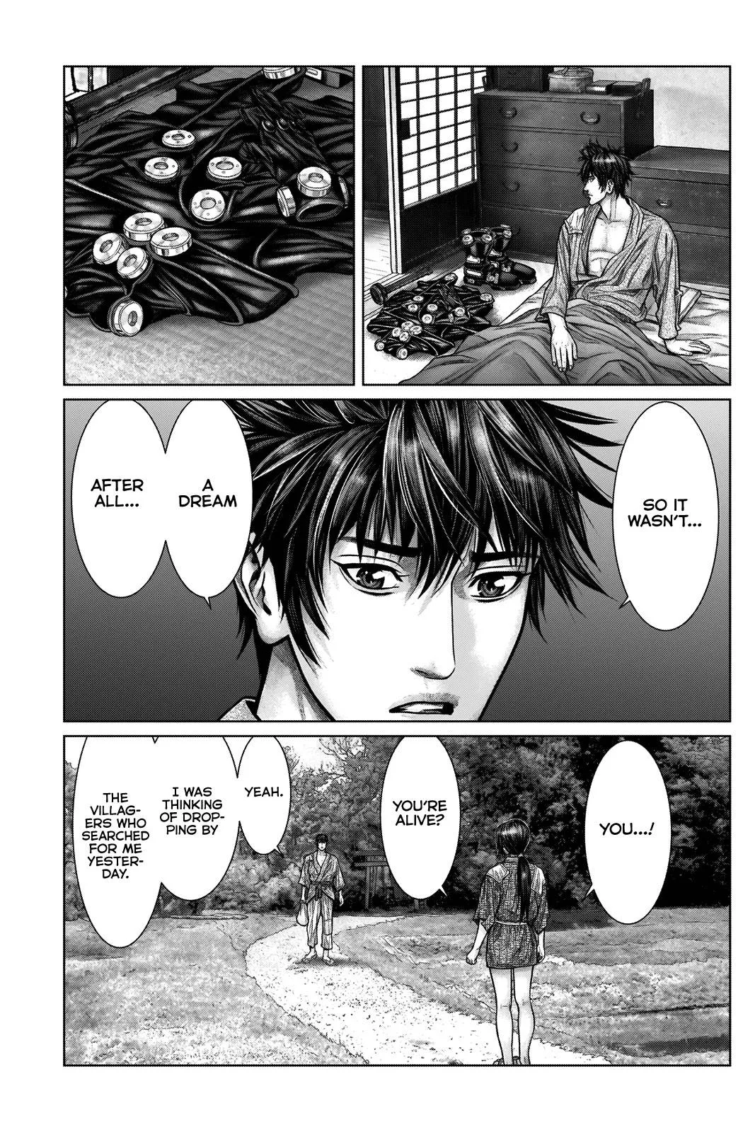 Gantz:E Chapter 20 page 5
