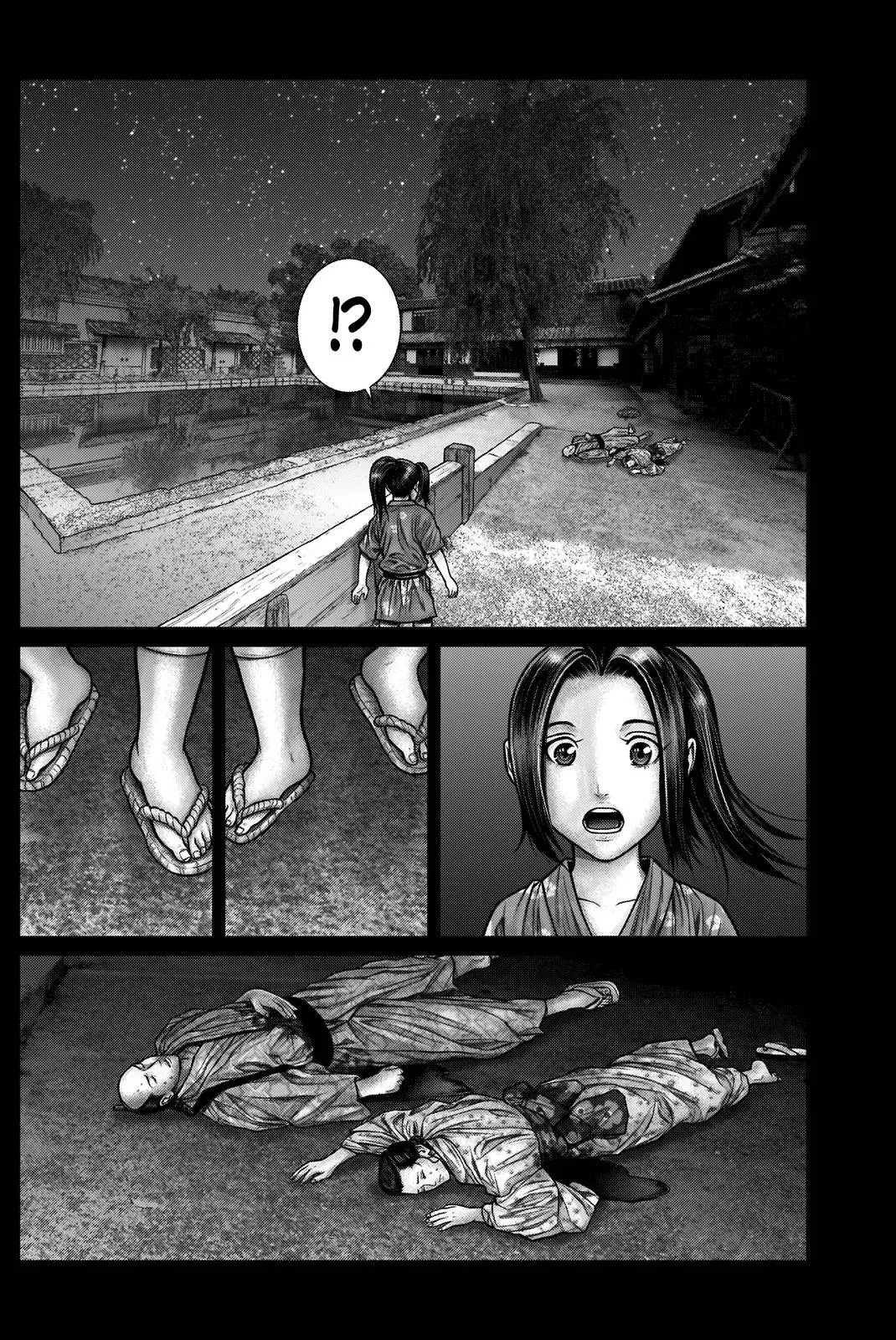 Gantz:E Chapter 20 page 15